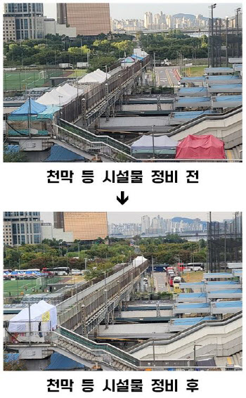 동작구, 노량진역 육교 위 불법시설물 대대적 정비[동네방네]