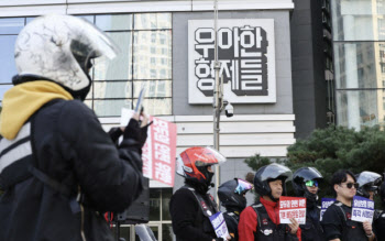 “오늘 배달 수수료 2차 조정…불발시 다음회의서 중재안 제시”