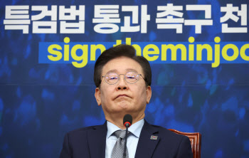 이재명의 시간 온다..법원, 11월중 선고 2건에 배우자 결론도