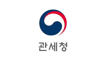 “1900만명 동시 투약분”…올해 밀수된 마약 하루 평균 2건