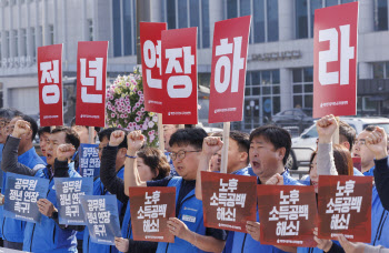 불붙은 정년연장 논의…노사 동상이몽