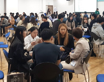 영등포구, 선배와 함께 하는 '취업 멘토링 콘서트' 개최