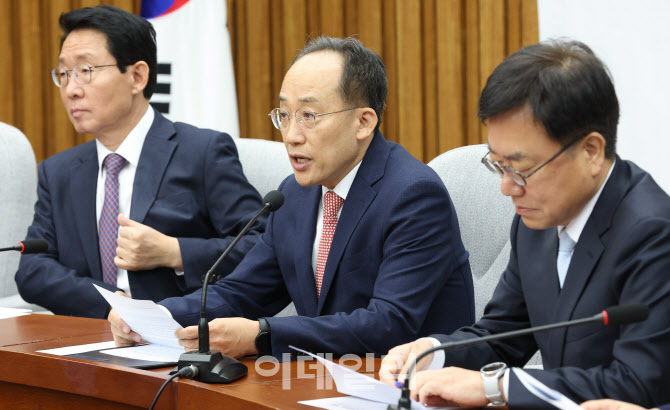 [포토]추경호, '민주당...연금개혁특위 구성해 협의 시작하자'