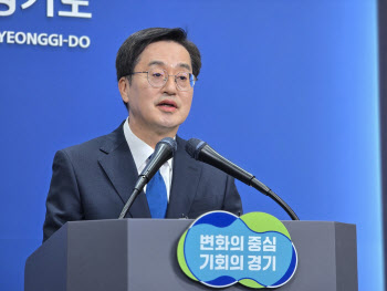 "국민 신뢰 잃은 레임덕 예산" 김동연, 정부 예산안에 혹평