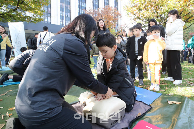 [포토]심폐소생술은 이렇게 하는거야~