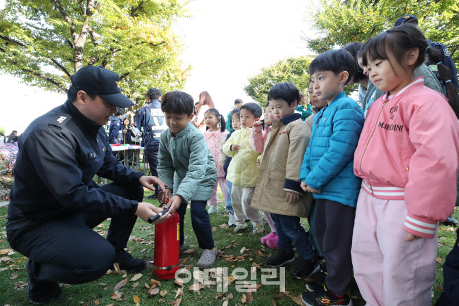 [포토]소화기 사용법