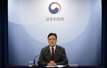 김병환 "P-CBO 발행 확대하고 이용금리 낮춰 중견기업 지원"