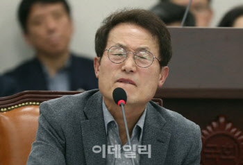 "조희연 전 서울교육감, 학교안전공제회 이사장 부당하게 임명"