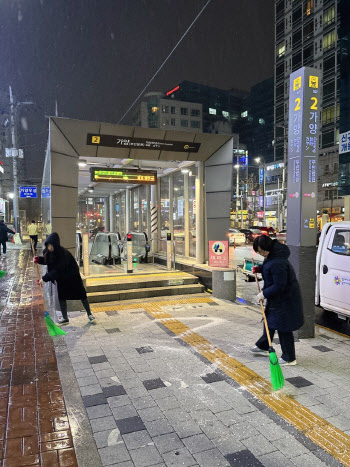 강서구, 겨울철 종합대책 추진…"선제적 대응·취약계층 보호"[동네방네]