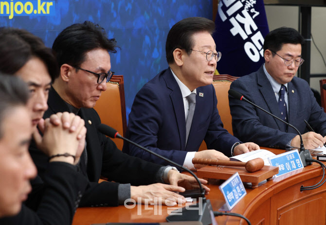 [포토]이재명, '정기국회 내 반드시 상법 개정...주식시장 살릴 것'