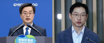 김동연, 독일서 김경수와 회동..李 선고 앞두고 연대 조짐