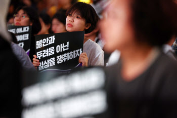 딥페이크 여파 학교 예방교육 강화된다…“실과·정보교과 활용”