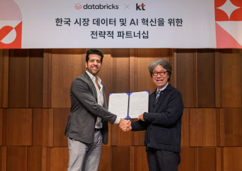 KT, 데이터브릭스와 AI 전환 가속화 위해 협력