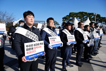 “폐업·도산 우려“…현대트랜시스 800여개 협력사, 노조 파업 중단 촉구