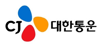 CJ대한통운, CJ로지스틱스 아시아 주식 1150억에 취득