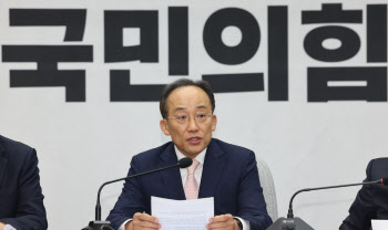 추경호 "이재명, 尹대통령 사과 논하기 전 본인 잘못 사과부터"