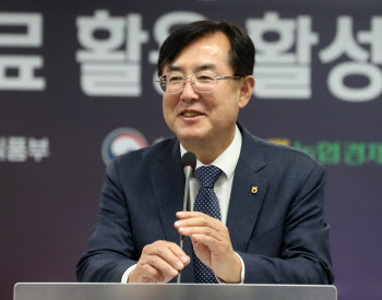  '축산 탄소 저감' 발언하는 안병우 축산경제대표