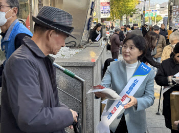 [포토] 농협 상호금융, 보이스피싱 예방 홍보