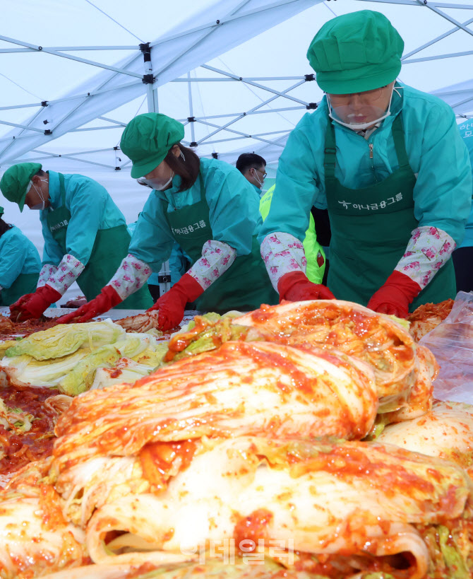 [포토]11,111포기 김치로 나누는 이웃사랑