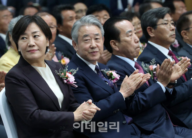 [포토] '농업인의 날' 기념식