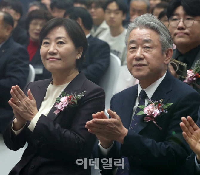 [포토] 송미령 장관고 강호동 농협 회장