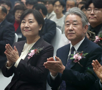 [포토] 송미령 장관고 강호동 농협 회장