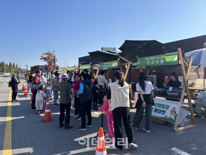 607곳 중 20곳 선정된 공공 우수야영장에 '평화누리캠핑장'