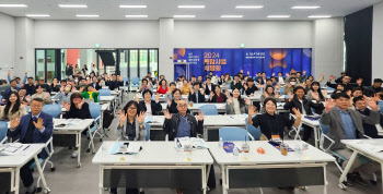 부천 웹툰융합센터, 1년만에 입주율 100% ‘호응 폭발’