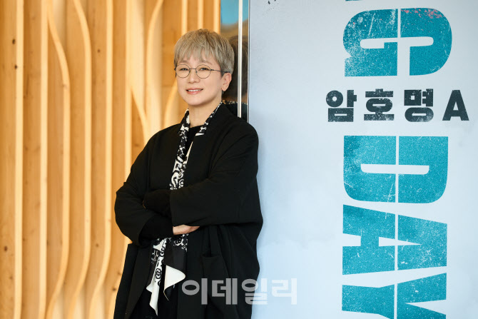 "'실미도'와 달라"…김희재가 말하는 100억 투입 신작 '스윙데이즈'