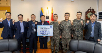 [포토] 농협 축산경제, 육군 제11기동단 위문품 전달