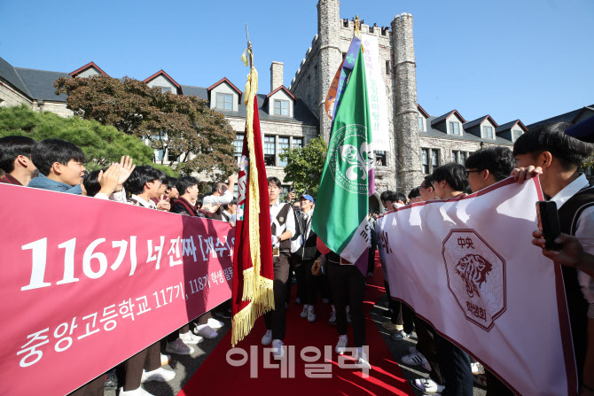 [포토]선배님들의 수능 대박을 기원