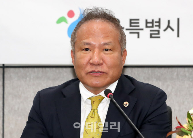 [포토]인사말하는 황규석 서울시의사회장