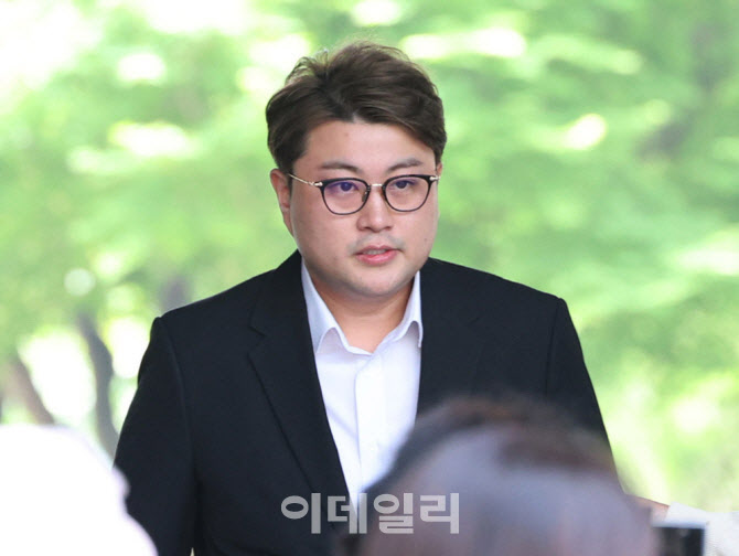 '음주뺑소니' 김호중 징역 2년6개월…法 "죄책감 가졌는지 의문"