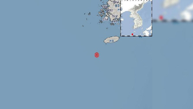 제주 이어도 북동쪽 바다서 규모 2.0 지진…"피해 없을 듯"