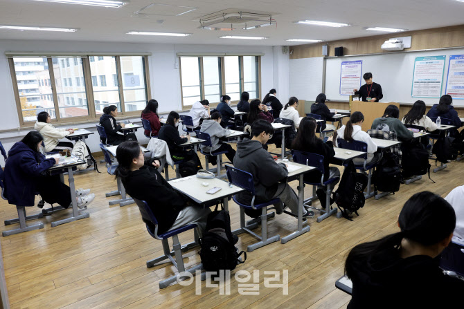 [포토] 여의도여고 수능 시험장