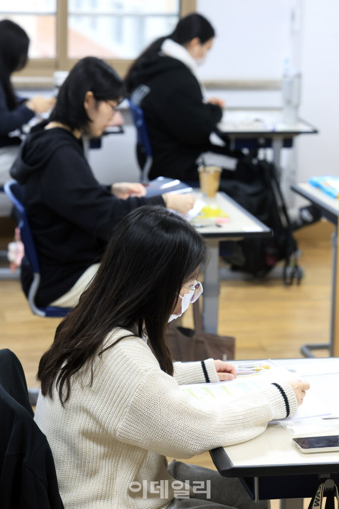 [포토] 여의도여고 대입 수험생