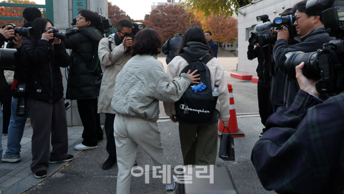 [포토]수능 시험장 향하는 수험생들