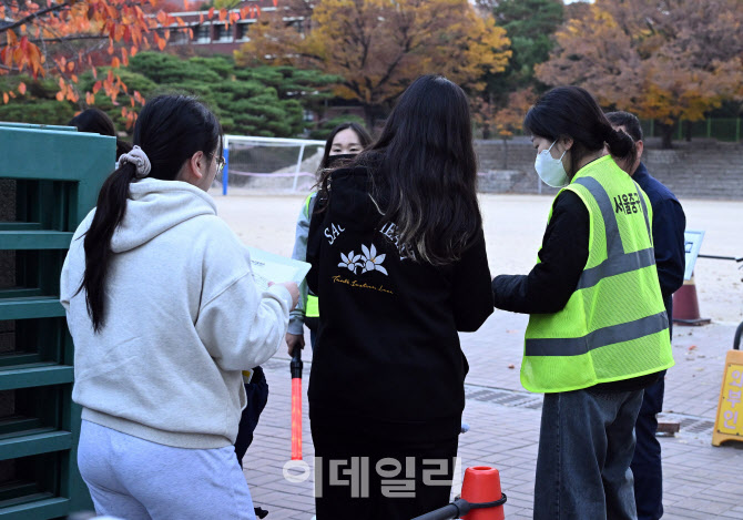 [포토]'수험표 확인하고 고사장으로'