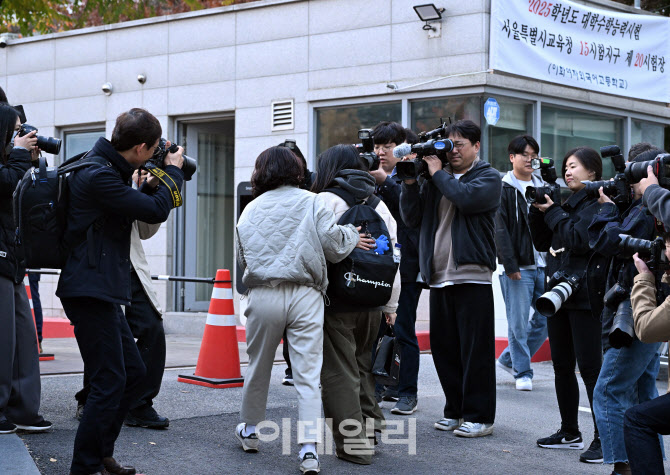 [포토]'나를 증명하러 가는 길'