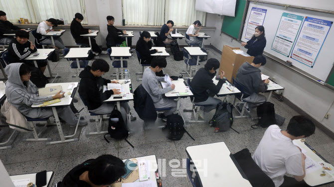 [포토] 반포고등학교 대입 수험 시험장