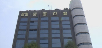 공정위, 중흥건설 ‘100억대 계열사 부당지원’ 제재 착수