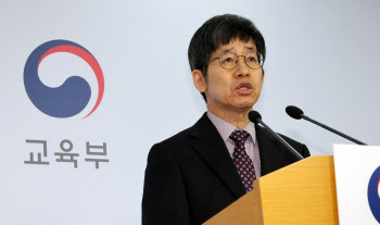 수능 출제진 "N수생 규모 난이도에 고려…올해도 킬러문항無"