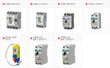 제일일렉트릭, 테슬라 협력사 이튼에 전력망 부품 독점 공급...내년 상반기 'PCB ASSY' 양산