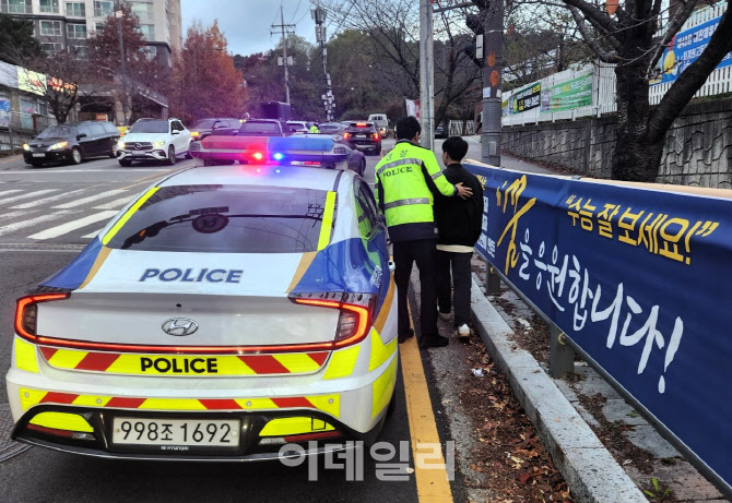 경찰 신속 대처에 길 잘못들고 신분증 못찾아 늦은 수험생들 '입실완료'