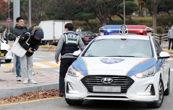 “시험장 잘못 왔어요”…수능 디데이, 수험생 수송 요청 잇달아