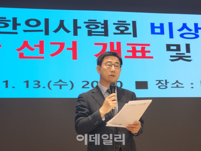 '전공의도 함께'..의료계 결집나선 박형욱 의협 비대위원장