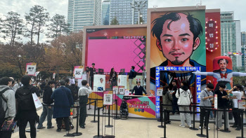 '구름인파' 몰린 지스타…"게임하러 경기도에서 왔어요"