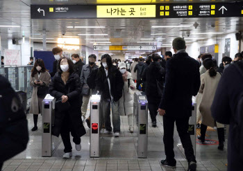 서울교통공사 1노조, 오늘부터 파업 여부 찬반투표 돌입