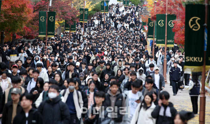 [포토]수능 끝…수시모집 논술·면접 본격화