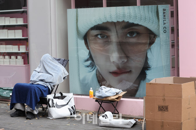 [포토]'추위 쯤이야'